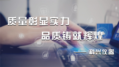 鋁合金壓鑄廠家講解影響氣體含量的因素 鋁合金壓鑄廠家講解影響氣體含量的因素